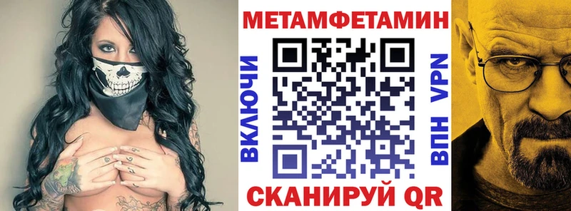 kraken как зайти  Багратионовск  Amphetamine Розовый 