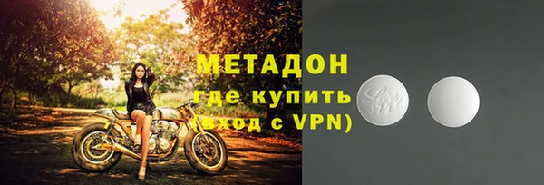 jwh Аркадак