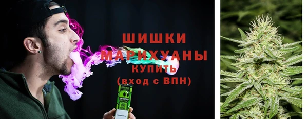 jwh Аркадак