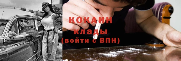 jwh Аркадак