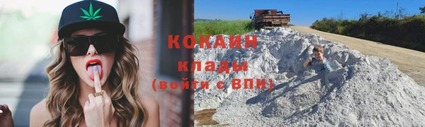 jwh Аркадак