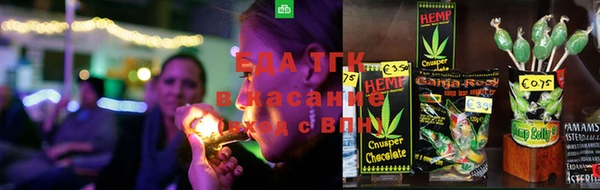 jwh Армянск