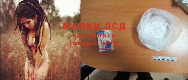 jwh Аркадак