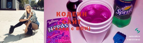 марки lsd Арсеньев