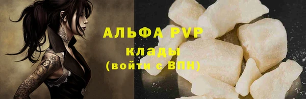jwh Армянск