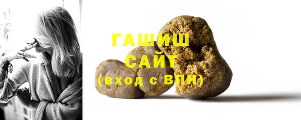 jwh Аркадак