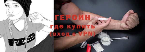 jwh Армянск