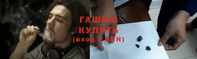 jwh Аркадак