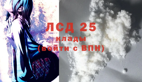 jwh Армянск