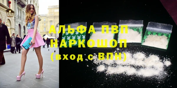 jwh Армянск
