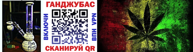 kraken зеркало  Багратионовск  Канабис конопля 